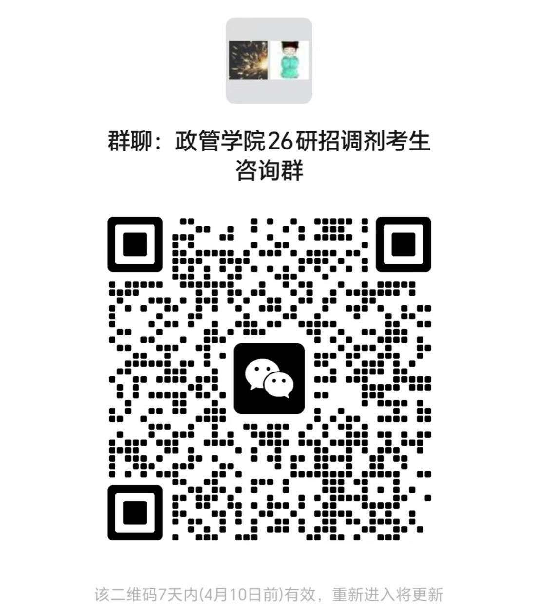 6d00d4f65971b0974eb5bac8ae1c22e2